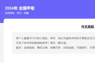 官方：萨拉赫被评为FSA年度最佳球员，击败哈兰德、萨卡等候选人